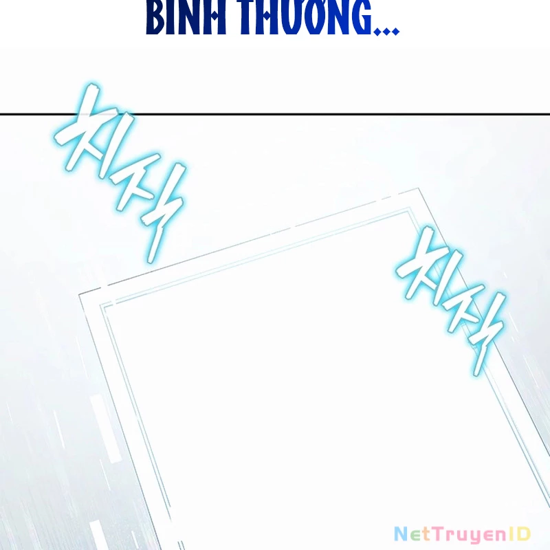 Chiến Lược Sinh Tồn Sau Cải Cách Chapter 26 - Trang 2