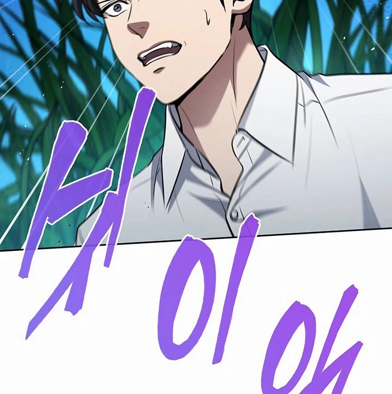 Chiến Lược Sinh Tồn Sau Cải Cách Chapter 27 - Trang 2