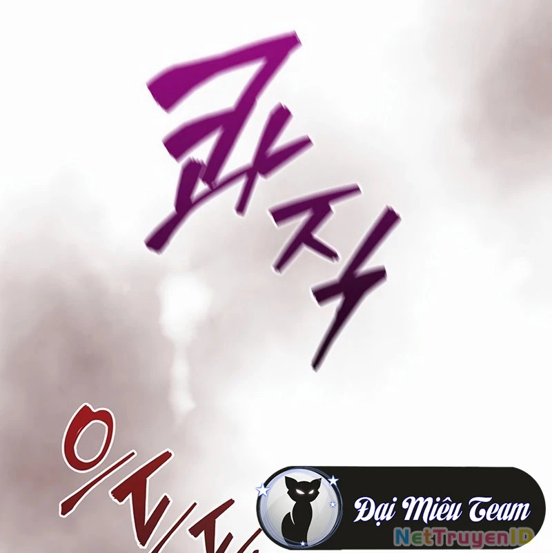 Chiến Lược Sinh Tồn Sau Cải Cách Chapter 27 - Trang 2