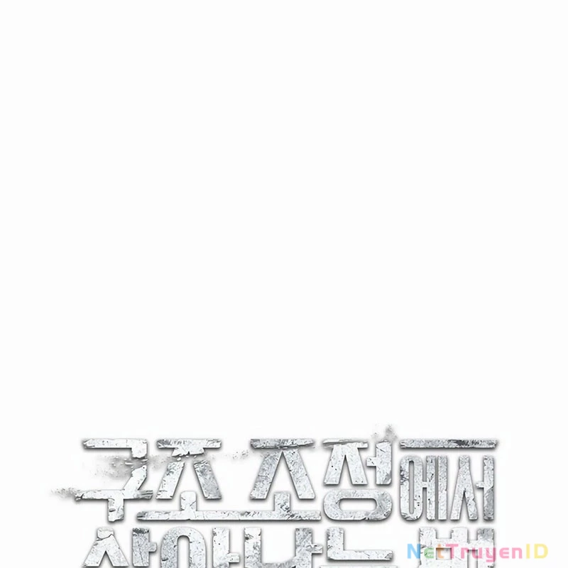 Chiến Lược Sinh Tồn Sau Cải Cách Chapter 28 - Trang 2