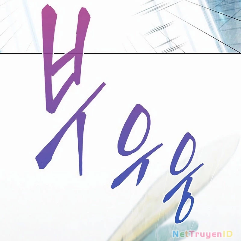 Chiến Lược Sinh Tồn Sau Cải Cách Chapter 28 - Trang 2