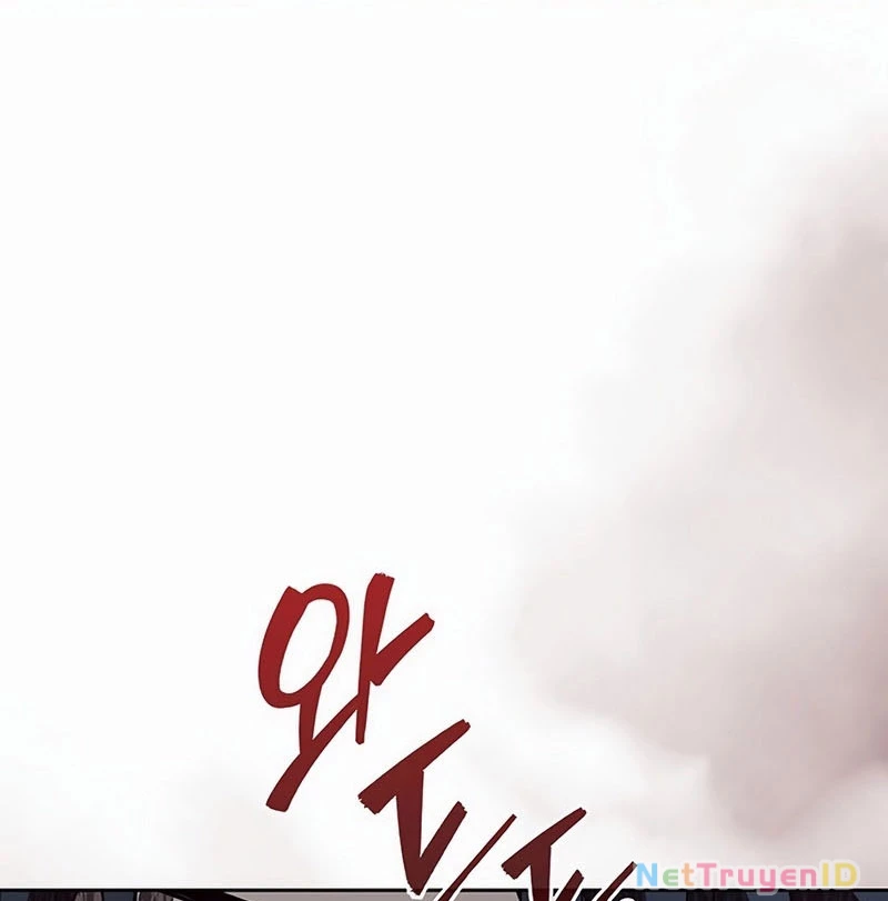 Chiến Lược Sinh Tồn Sau Cải Cách Chapter 32 - Trang 2