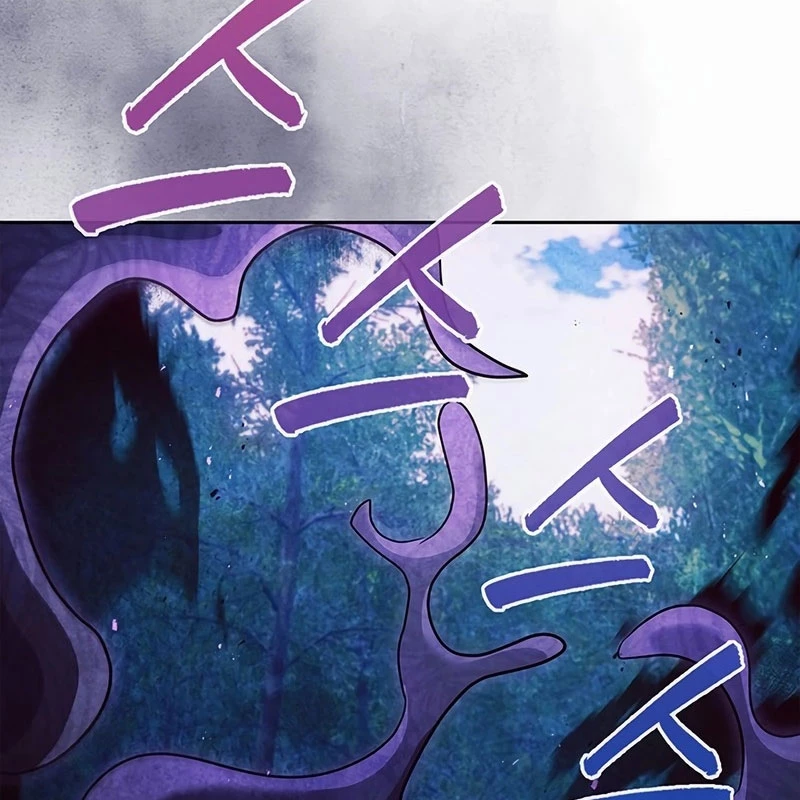 Chiến Lược Sinh Tồn Sau Cải Cách Chapter 34 - Trang 2