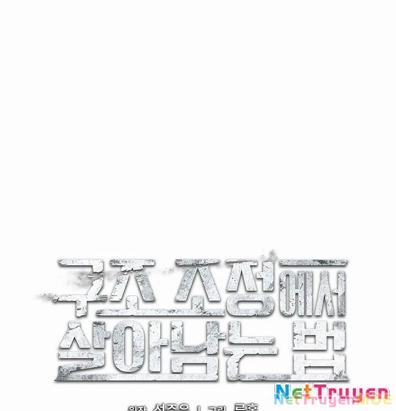 Chiến Lược Sinh Tồn Sau Cải Cách Chapter 35 - Trang 2