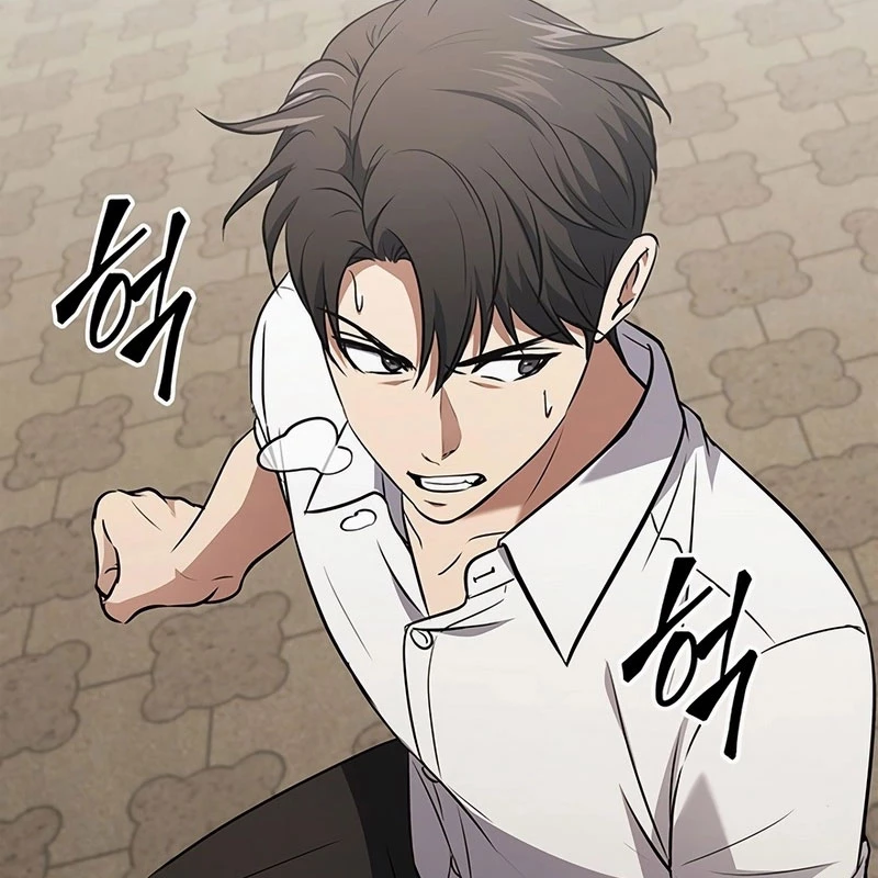 Chiến Lược Sinh Tồn Sau Cải Cách Chapter 37 - Trang 2