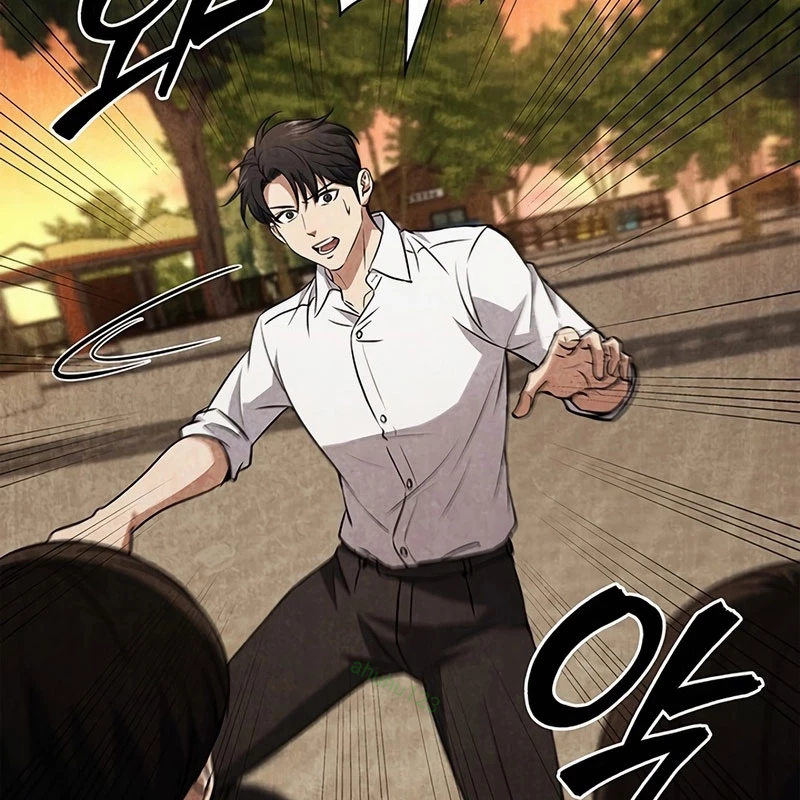 Chiến Lược Sinh Tồn Sau Cải Cách Chapter 37 - Trang 2