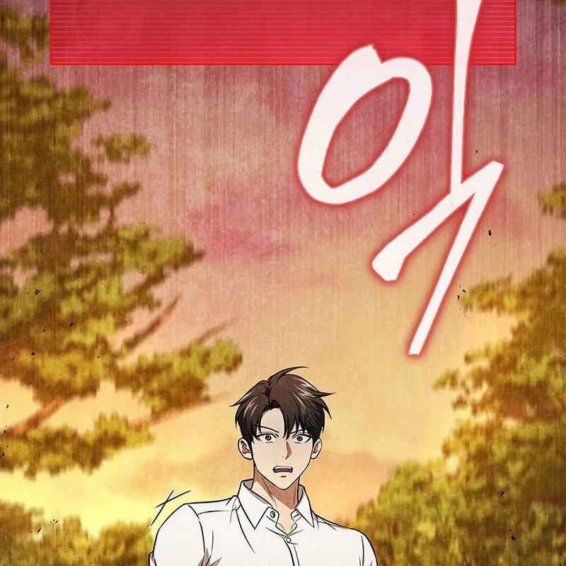 Chiến Lược Sinh Tồn Sau Cải Cách Chapter 37 - Trang 2
