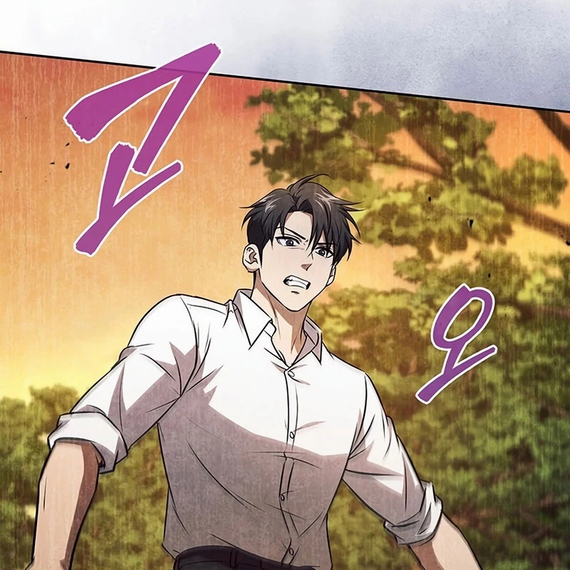 Chiến Lược Sinh Tồn Sau Cải Cách Chapter 37 - Trang 2
