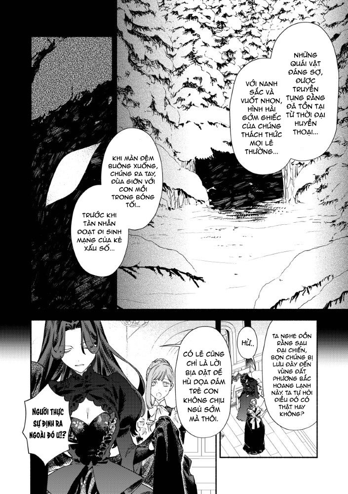 Hôn Thê Của Ác Nữ Chapter 1 - Trang 2