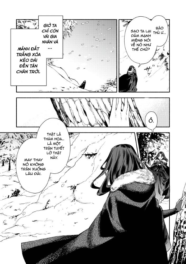 Hôn Thê Của Ác Nữ Chapter 1 - Trang 2