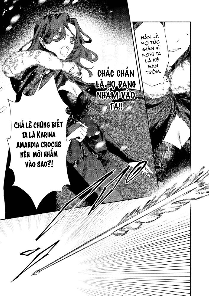 Hôn Thê Của Ác Nữ Chapter 1 - Trang 2