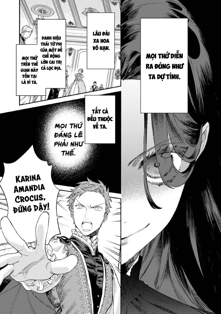 Hôn Thê Của Ác Nữ Chapter 1 - Trang 2