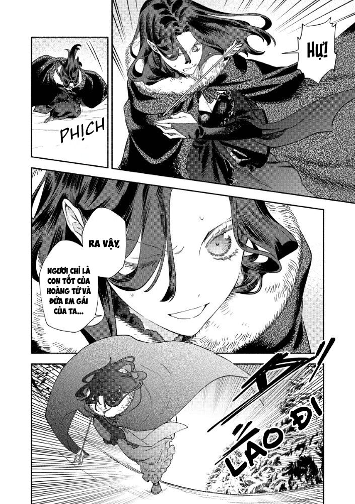 Hôn Thê Của Ác Nữ Chapter 1 - Trang 2