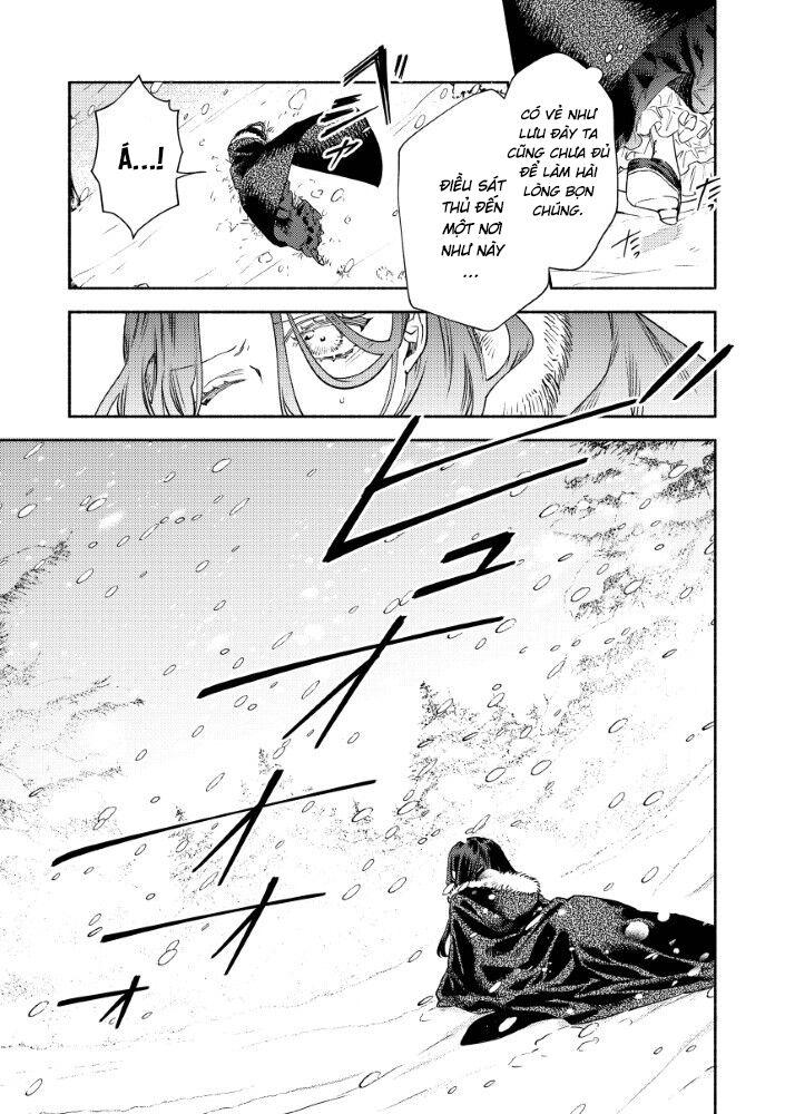 Hôn Thê Của Ác Nữ Chapter 1 - Trang 2