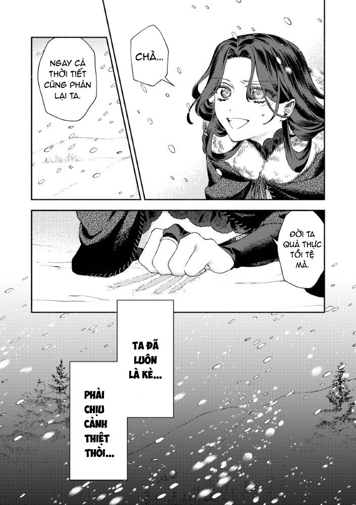 Hôn Thê Của Ác Nữ Chapter 1 - Trang 2