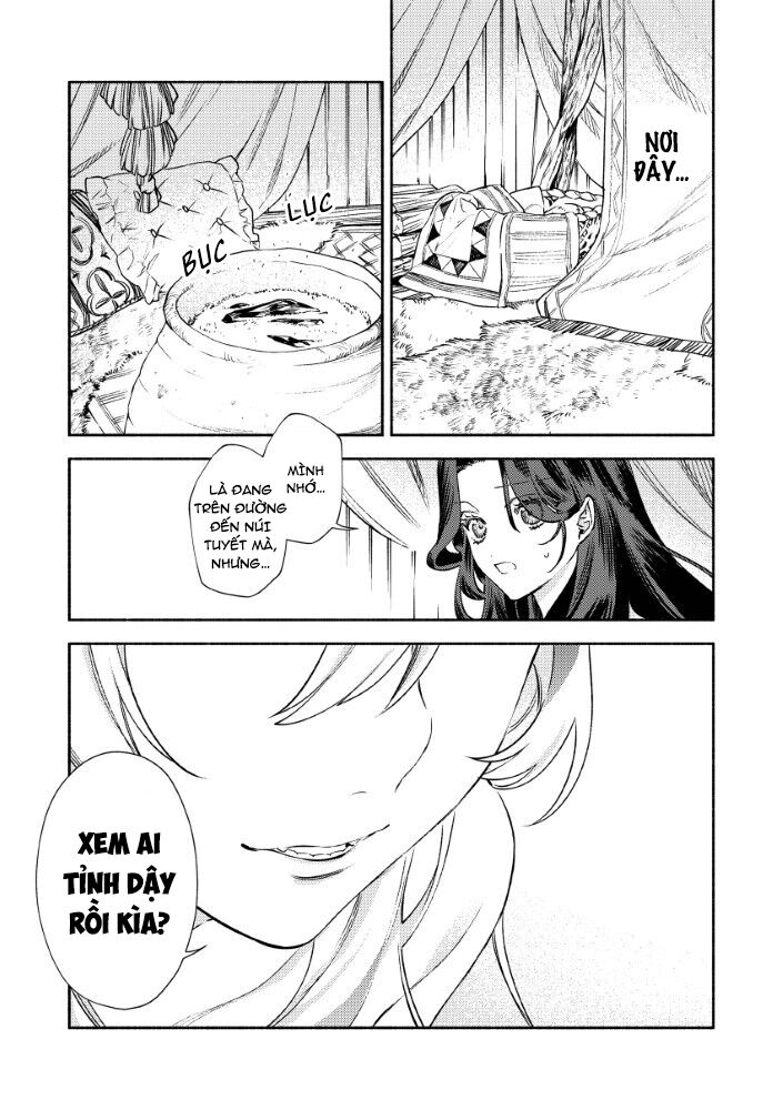 Hôn Thê Của Ác Nữ Chapter 1 - Trang 2