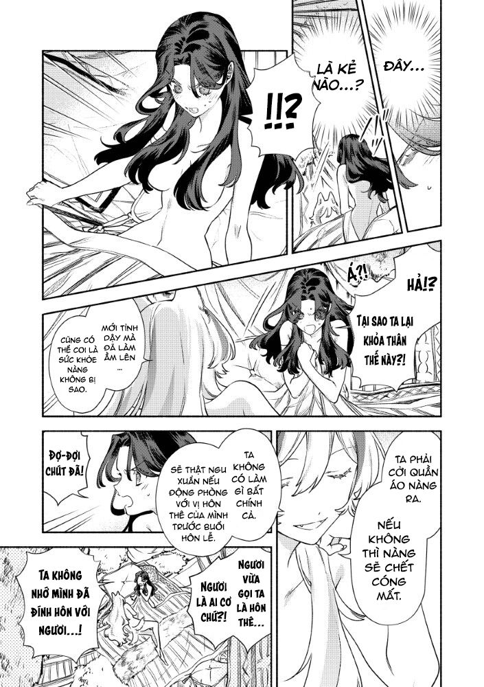 Hôn Thê Của Ác Nữ Chapter 1 - Trang 2