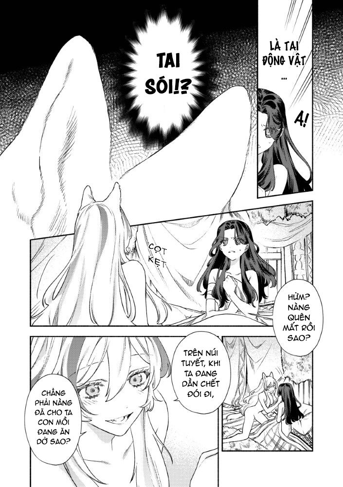 Hôn Thê Của Ác Nữ Chapter 1 - Trang 2