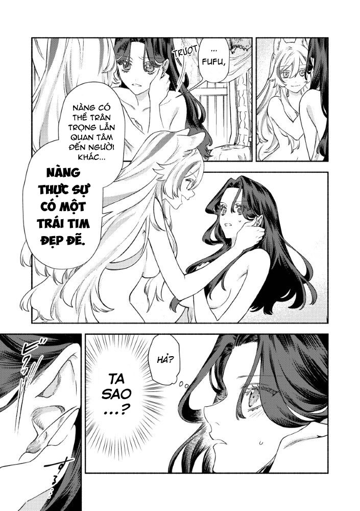 Hôn Thê Của Ác Nữ Chapter 1 - Trang 2