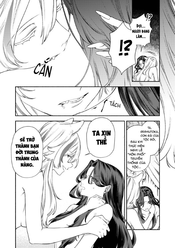 Hôn Thê Của Ác Nữ Chapter 1 - Trang 2