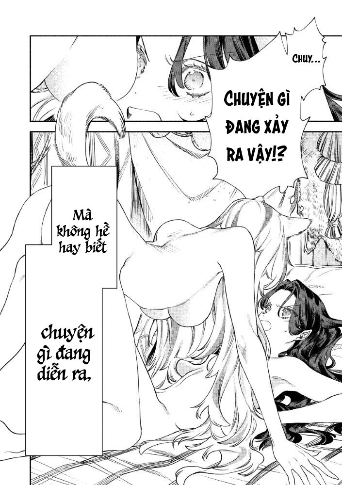 Hôn Thê Của Ác Nữ Chapter 1 - Trang 2