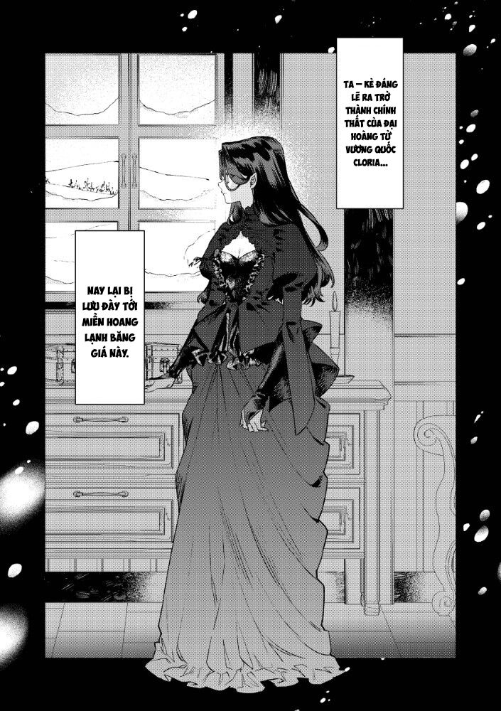 Hôn Thê Của Ác Nữ Chapter 1 - Trang 2