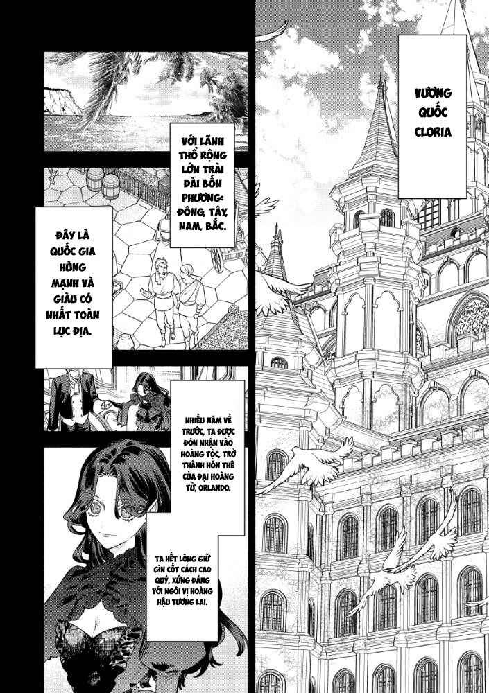 Hôn Thê Của Ác Nữ Chapter 1 - Trang 2