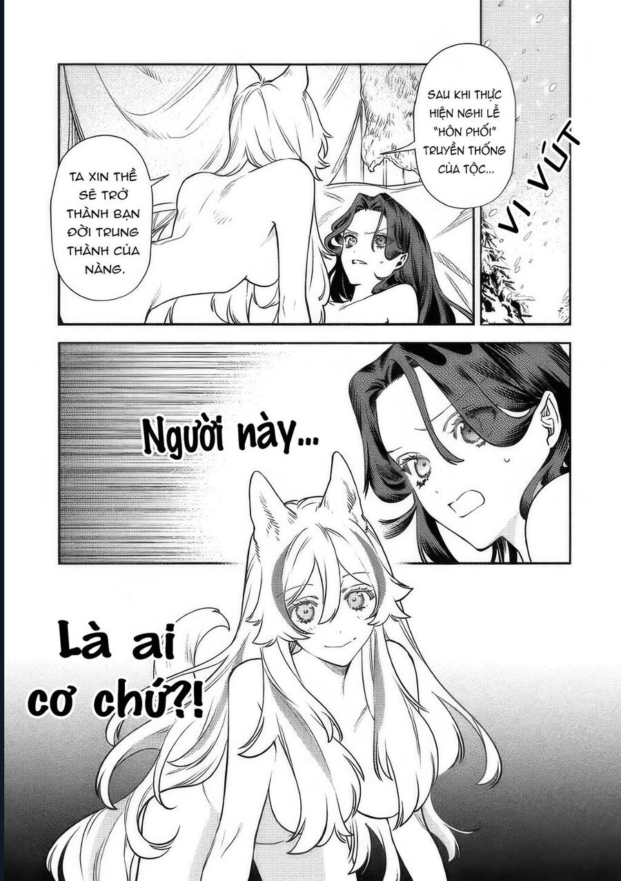 Hôn Thê Của Ác Nữ Chapter 2 - Trang 2