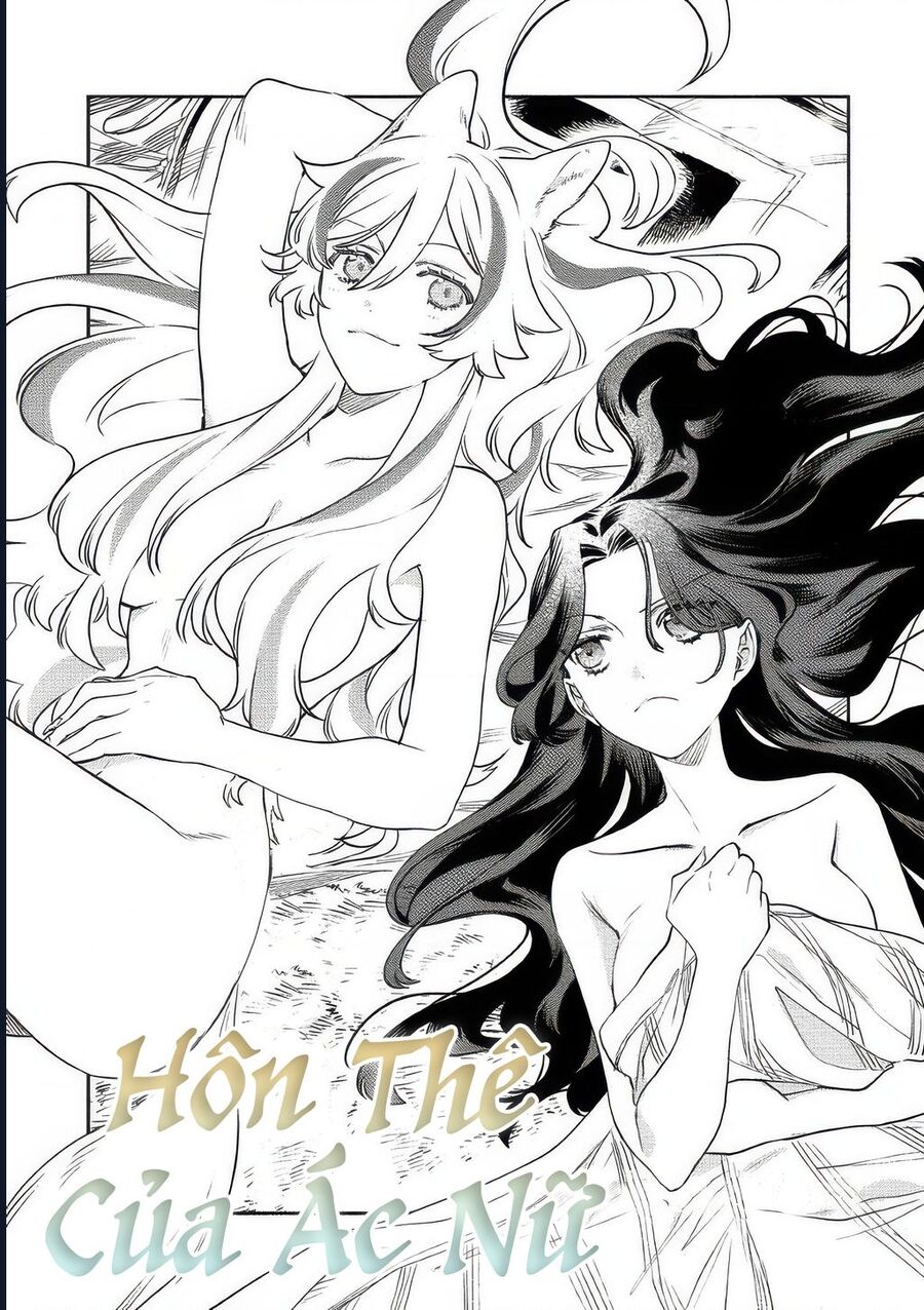 Hôn Thê Của Ác Nữ Chapter 2 - Trang 2