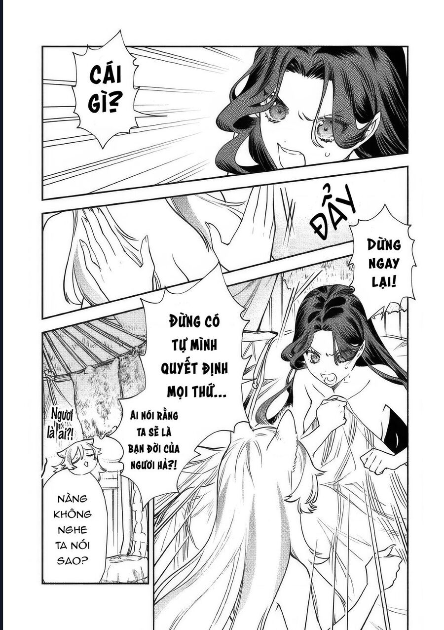 Hôn Thê Của Ác Nữ Chapter 2 - Trang 2