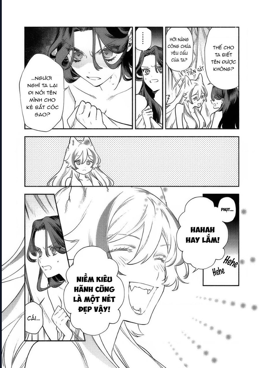 Hôn Thê Của Ác Nữ Chapter 2 - Trang 2