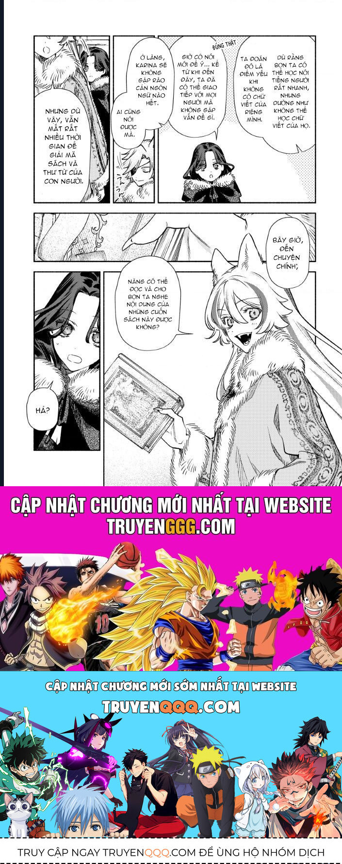 Hôn Thê Của Ác Nữ Chapter 3 - Trang 2