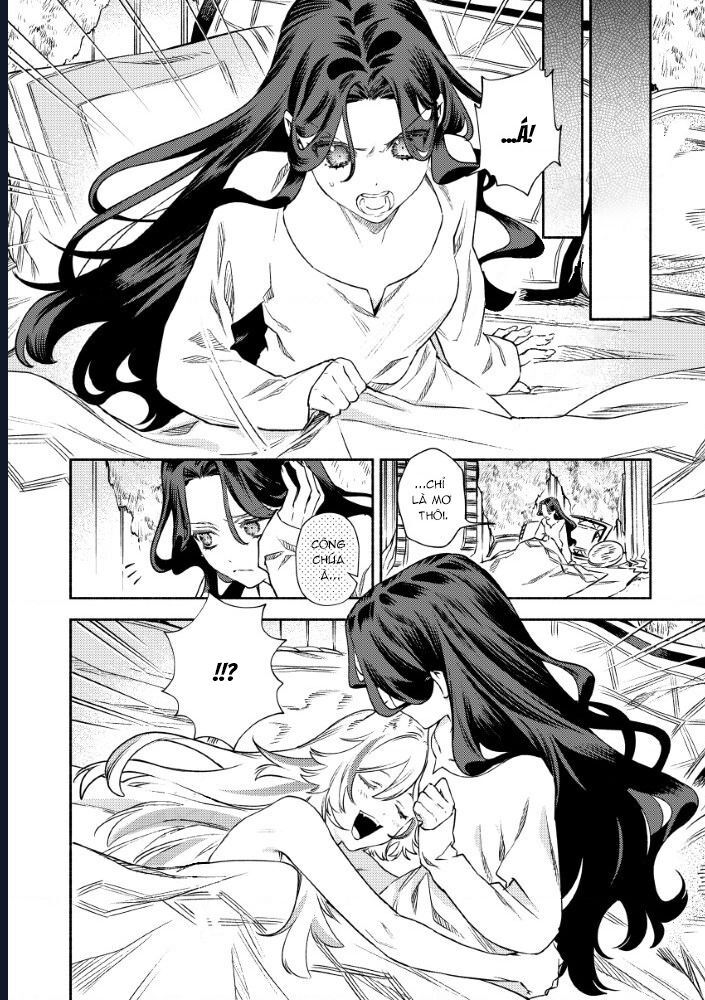 Hôn Thê Của Ác Nữ Chapter 3 - Trang 2
