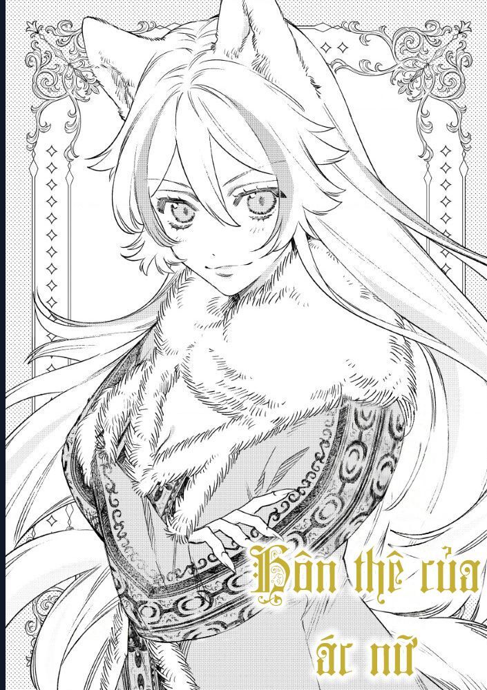 Hôn Thê Của Ác Nữ Chapter 3 - Trang 2
