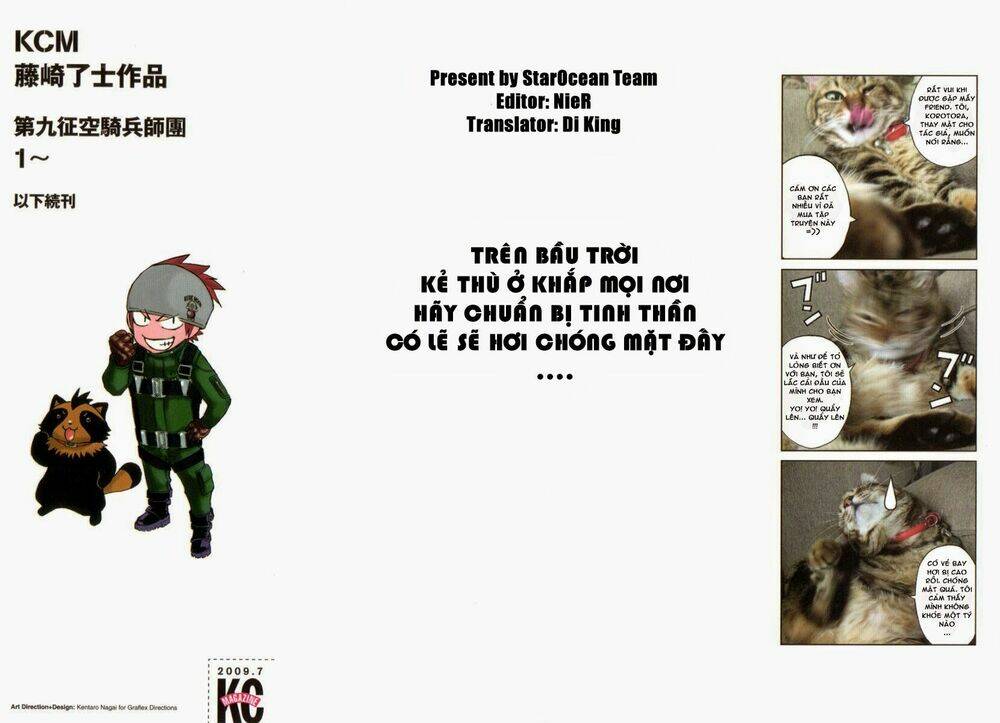 Daikusei Kuuki Heishidan Chapter 1 - Trang 2