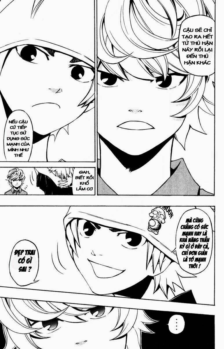 Daikusei Kuuki Heishidan Chapter 1 - Trang 2
