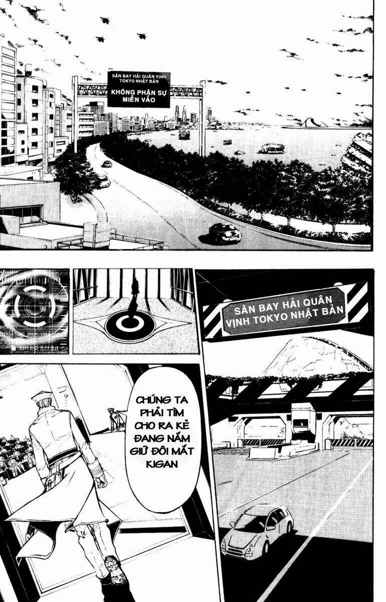 Daikusei Kuuki Heishidan Chapter 1 - Trang 2