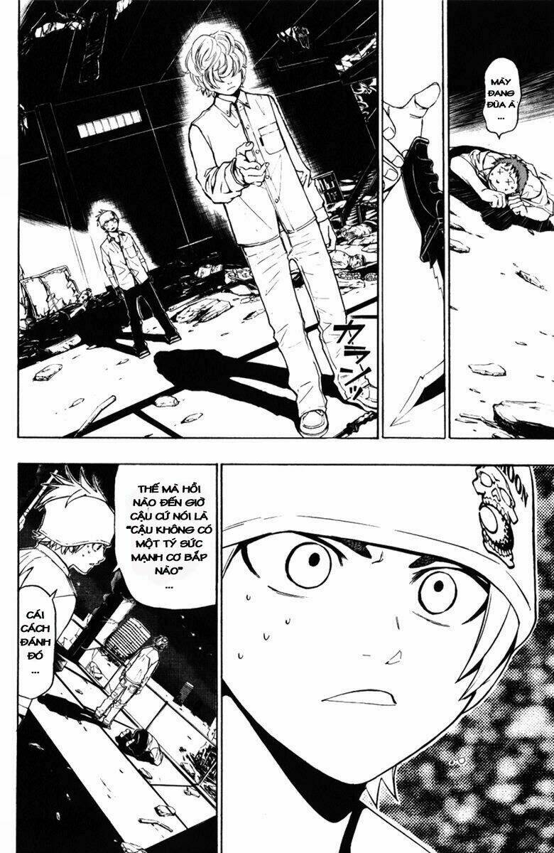 Daikusei Kuuki Heishidan Chapter 1 - Trang 2