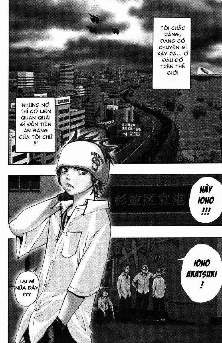Daikusei Kuuki Heishidan Chapter 1 - Trang 2