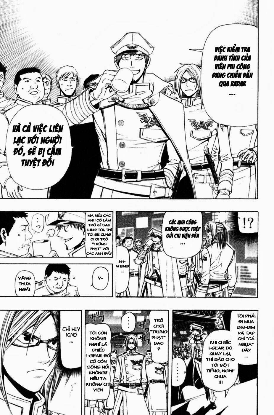 Daikusei Kuuki Heishidan Chapter 3 - Trang 2