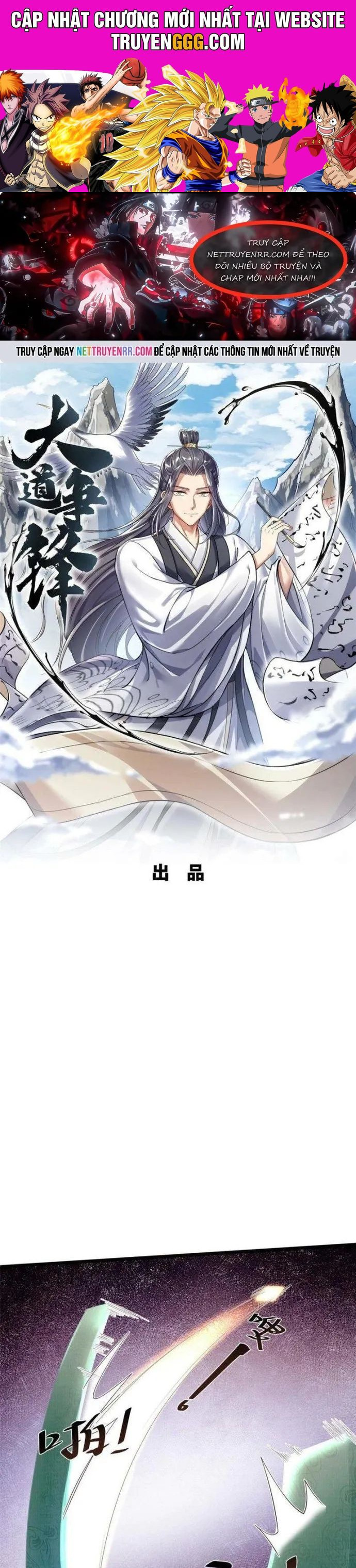 Đại Đạo Tranh Phong Chapter 10 - Trang 2