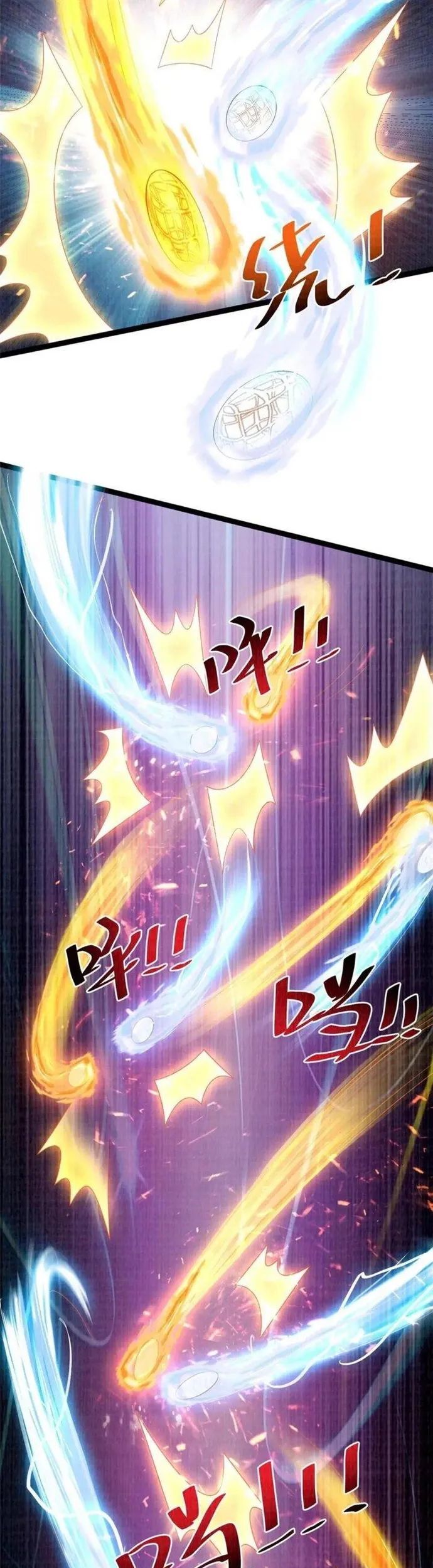 Đại Đạo Tranh Phong Chapter 31 - Trang 2