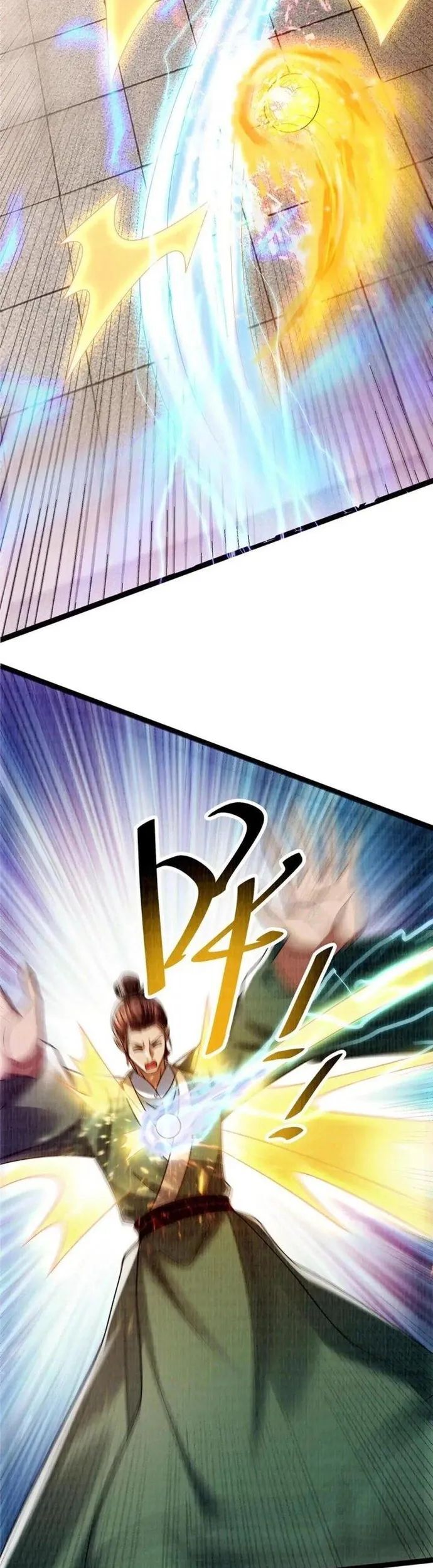 Đại Đạo Tranh Phong Chapter 31 - Trang 2