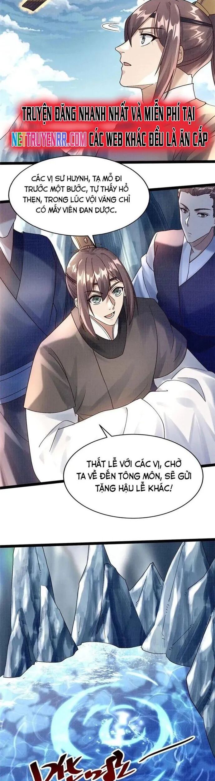 Đại Đạo Tranh Phong Chapter 32 - Trang 2