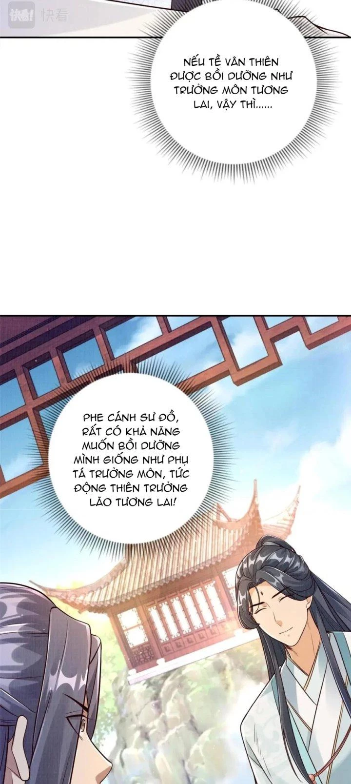 Đại Đạo Tranh Phong Chapter 46 - Trang 2