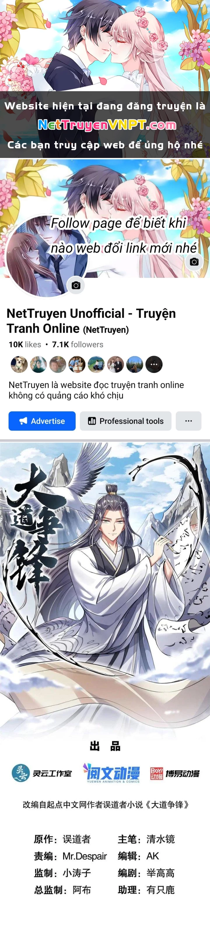 Đại Đạo Tranh Phong Chapter 47 - Trang 2