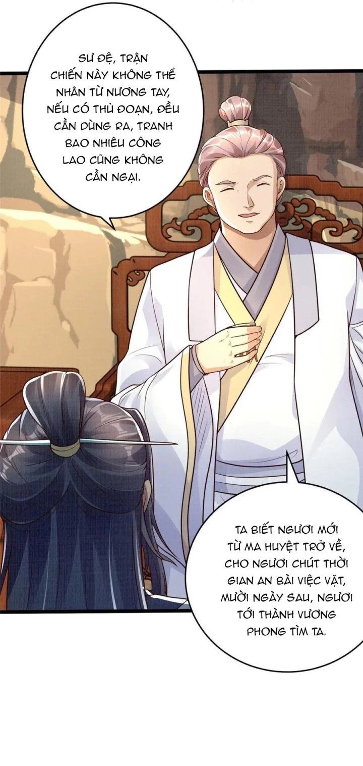 Đại Đạo Tranh Phong Chapter 47 - Trang 2