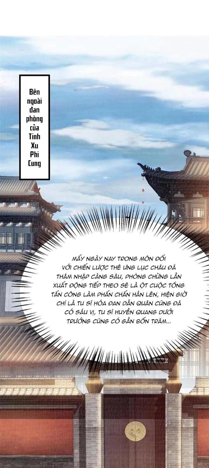 Đại Đạo Tranh Phong Chapter 54 - Trang 2