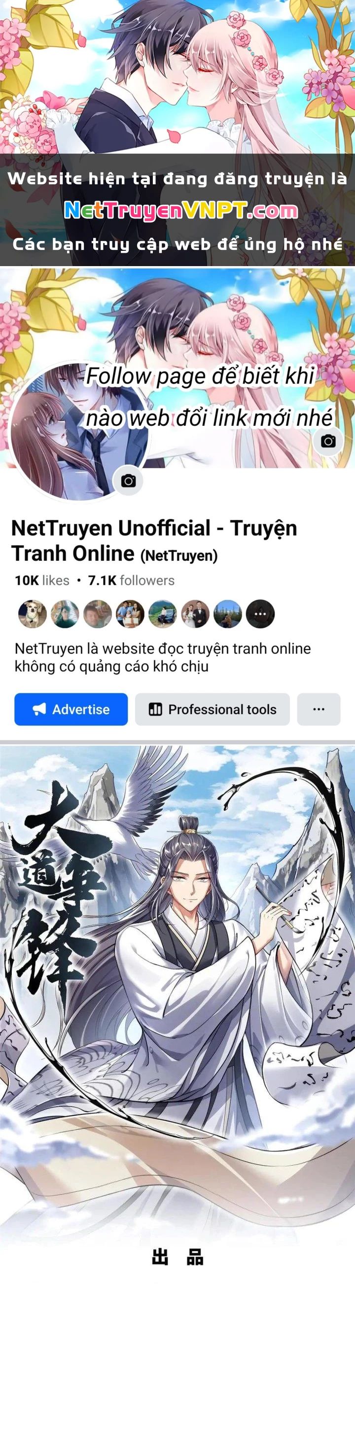 Đại Đạo Tranh Phong Chapter 57 - Trang 2
