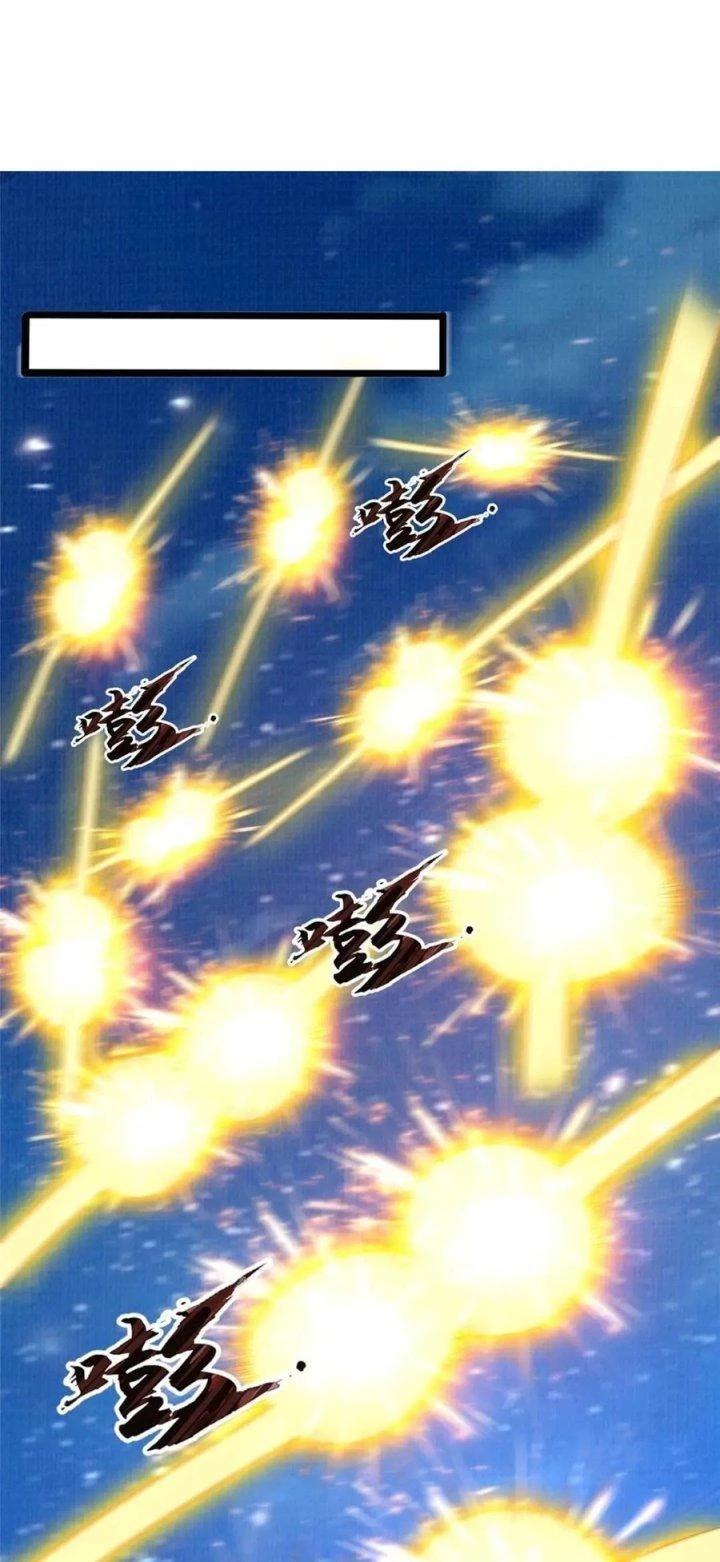 Đại Đạo Tranh Phong Chapter 58 - Trang 2